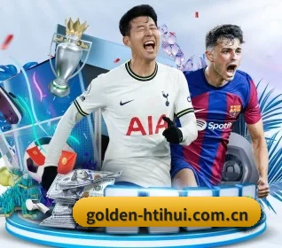 golden-htihui.com.cn APP